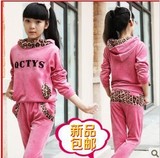 淘宝聚划算购物女孩套装678910-11-12-13岁女