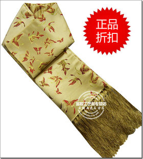  南京特产 云锦围巾 宜贡坊云锦礼品 南京云锦围巾 黄色彩蝶围巾