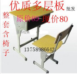 taobao english 3313362616