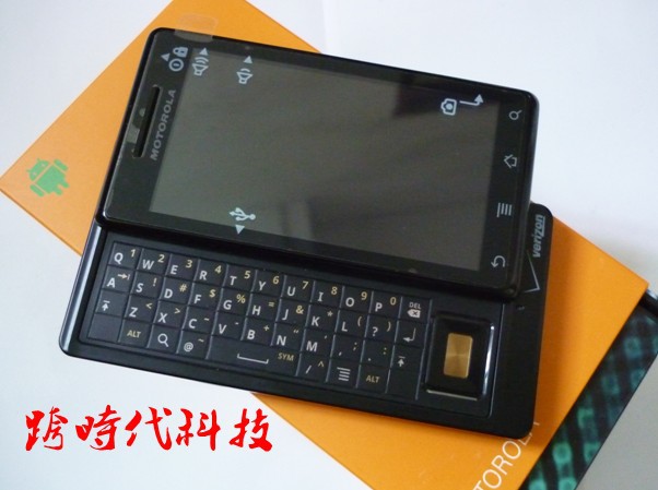 摩托罗拉里程碑1旗舰店,摩托罗拉里程碑1价格