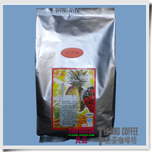 双皇冠 珍珠奶茶原料 奶茶粉 果粉多种口味只要15元1000克