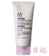 The body shop美体小铺07男士面霜100ml