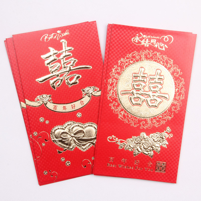 多彩喜事 创意结婚用品 红包袋 大号利是封16g 万元大红包 多彩喜事 创意结婚用品 红包袋 大号利是封16g 万元大红包