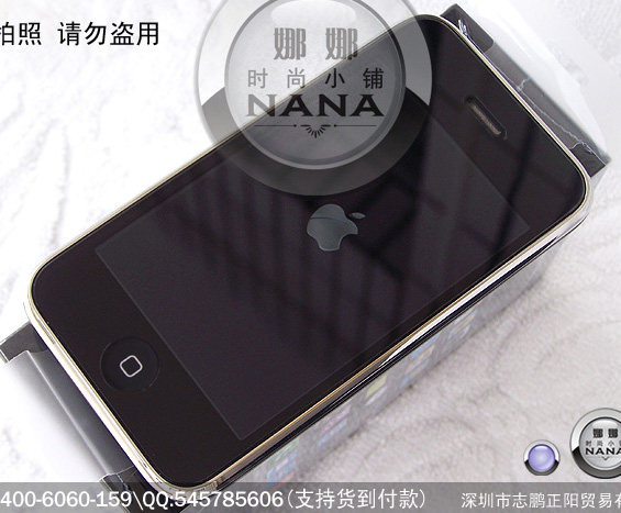 Apple/苹果 iPhone 3GS（8G）16G 32G 原装正品 苹果3货到付款