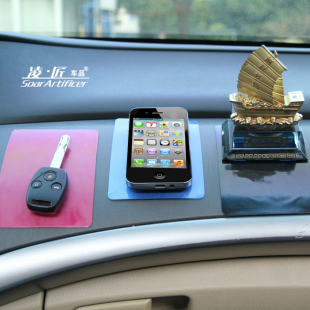 Ling Xue in high-tech mat can be repeatedly washed over with mat Interior auto accessories