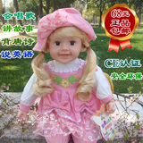 taobao english 14974260503