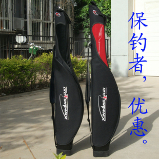 【四海】1.2米单层大肚提琴矶杆海竿支架渔具