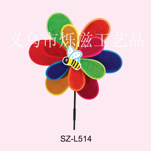 厂家直销玩具风车花园装饰 摄影道具 双层亮片风车在类目 玩具/童车/益智/积木/模型, 户外运动/休闲/传统玩具, 风车中 - 来自Buy2taobao.com提供专业的淘宝代购服务