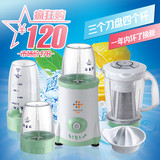 taobao english 12935383870