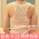 2012女镂空 蕾丝勾花领春夏秋冬花边 背心 螺纹棉打底吊带 小碎花