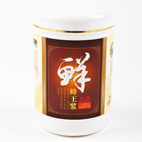 【卫民】2012新鲜正宗油菜蜂王浆 保养强化免疫|蜂皇浆 包邮 【优惠价:180.00元 最近成交33笔】