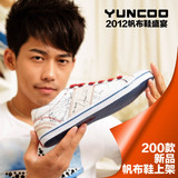 taobao english 14361522718