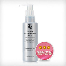 ����Ƽ� ZA���� ���жױ��100ml ������ Ѹ���黯 ר����Ʒ