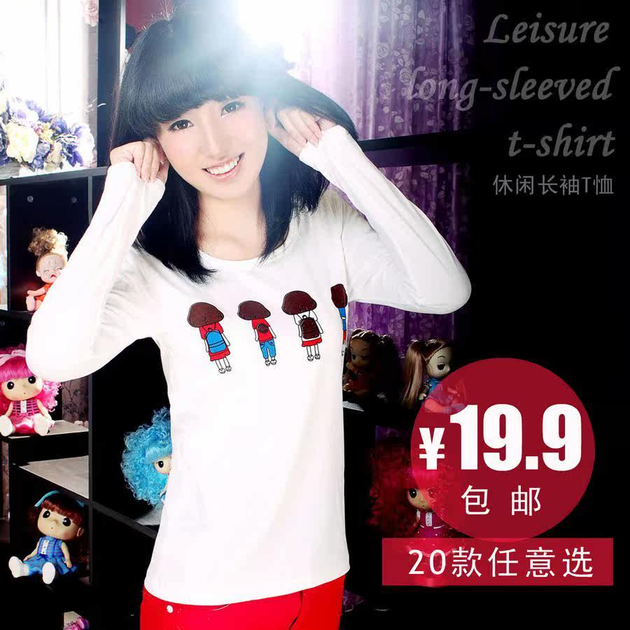 2012秋装新款女装白色打底衫纯棉长袖修身圆领T恤