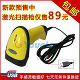 taobao english 14466622801
