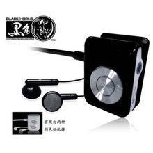 黑角 PSP2000 3000 线控组合套装 02511