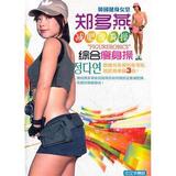 taobao english 14653784059