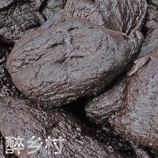  江苏徐州特产 新沂老咸菜 黑咸菜疙瘩 农家自制 酱菜 煮熟 500g