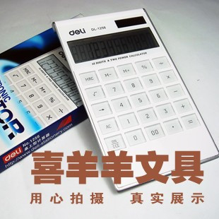 得力白色计算器/12位太阳能计算器/超薄水晶式晶莹按键计算器|msdalam kategori Kamus elektronik/buku kertas elektronik/alat tulis, Kalkulator - dari Buy2taobao.com untuk memberikan perkhidmatan ejen Taobao profesional membeli