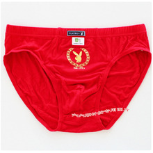 <em>七匹狼</em> <em>花花公子</em> 恒源祥 <em>内裤</em> 保暖内衣 六六顺