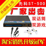 taobao english 16565456959