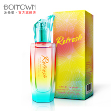 淘金币 Boitown/冰希黎 2012全新限量版 焕醒 中性香水20ML正品