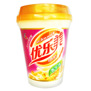  【天猫超市】喜之郎出品 优乐美奶茶香芋味 80g杯装