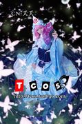 TCOS 东方Project幻想万华镜 西行寺 幽幽子cos服动漫cosplay服装