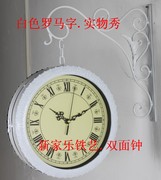 铁艺双面钟 时尚欧式钟大号钟 双面挂钟 创意客厅壁挂钟 静音钟表