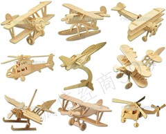 拼装模型3d立体智力玩具木制飞机