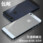 苹果iphone5s手机壳保护套，iphone4s超薄透明硬壳水晶，外壳防摔男女