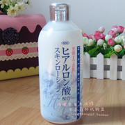  日本SOC玻尿酸超保湿敷颜化妆水 无添加 无酒精面膜水500ML