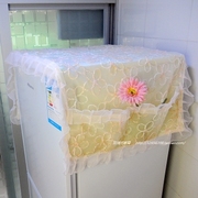 冰箱防尘罩万能盖巾蕾丝电冰箱罩收纳袋冰箱巾单/双开门