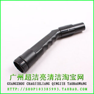 劲霸吸尘吸水机配件AS15AS30吸尘器CB15CB30软管长接头BF500