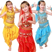 儿童印度舞服装女童印度舞演出服少儿，肚皮舞表演服幼儿新疆舞蹈服