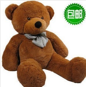 抱抱熊大熊1.8米1.6泰迪熊猫，瞌睡熊毛绒(熊毛绒)玩具，布娃娃可爱超大号公仔