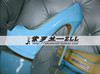 Gianmarco Lorenzi 2014款蓝色漆皮16CM超高跟鱼嘴单鞋女鞋