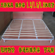静音排骨架床架透气龙骨架(龙，骨架)1.5米1.8米软床榻榻米床加厚床架子床板
