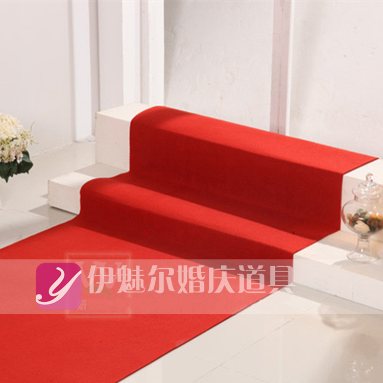 Wedding celebration prop Red Carpet carpet Wedding celebration carpet Non-woven fabric carpet wedding carpet propin the Home Fabric , Carpet category - from Buy2taobao.com to provide professional Taobao agent buy service