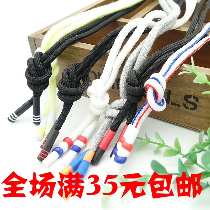 新款运动裤腰带绳子弹头塑料头鞋带帽绳带绳抽绳裤绳腰绳裤腰绳|ruв категории домашний ткань, швейная diy материалов, инструментов и готовой продукции, швейная diy аксессуары/аксессуары/аксессуары, канат - от Buy2taobao.com для оказания профессиональной услуги покупки агента Taobao
