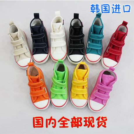 goods in stock 2014 the republic of korea children's shoes men and women children Velcro Multicolor Gaobang canvas shoe Single shoes Trendy shoesin the Shoes/Baby Shoes/Parent-child shoes , Canvas shoes category - from Buy2taobao.com to provide professional Taobao agent buy service