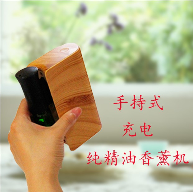 黑白木纹随身手持香薰机充电宝不加水精油车载香薰机喷香器在类目 生活电器, 加湿器中 - 来自Buy2taobao.com提供专业的淘宝代购服务