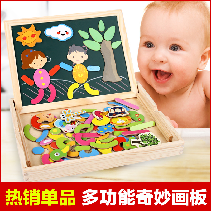child Tong Yi intelligence magnetic Jigsaw puzzle Wooden stereo 2-3 4 years old Baby 6 intelligence development Early education Toysin the Toy/Childs/Puzzle/Building block/Model , Beads/Jigsaw/Pair/Disassembly/Beat Toy , Jigsaw/Puzzle category - from Buy2taobao.com to provide professional Taobao agent buy service