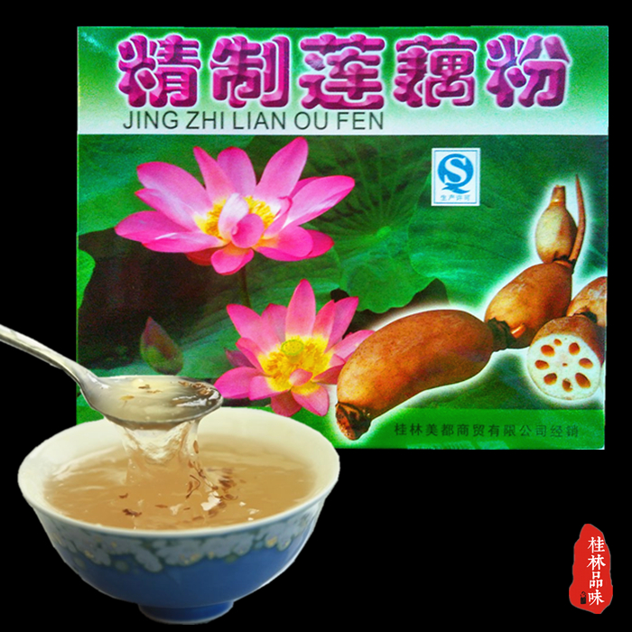 Guangxi Guilin specialty Metro Lotus root powder 800g Sooner or later Substitute meal Chongyin Sugar free 2in the Coffee/Oatmeal/Chongyin , Lotus root starch/Oatmeal/Drink mixes , Lotus root starch category - from Buy2taobao.com to provide professional Taobao agent buy service
