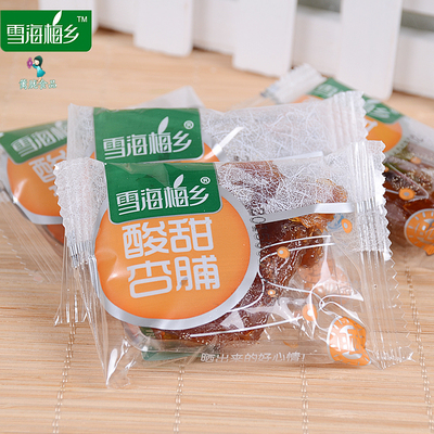 雪海梅乡 酸甜杏脯 500克 蜜饯果脯果干杏肉干 无核  零食品包邮