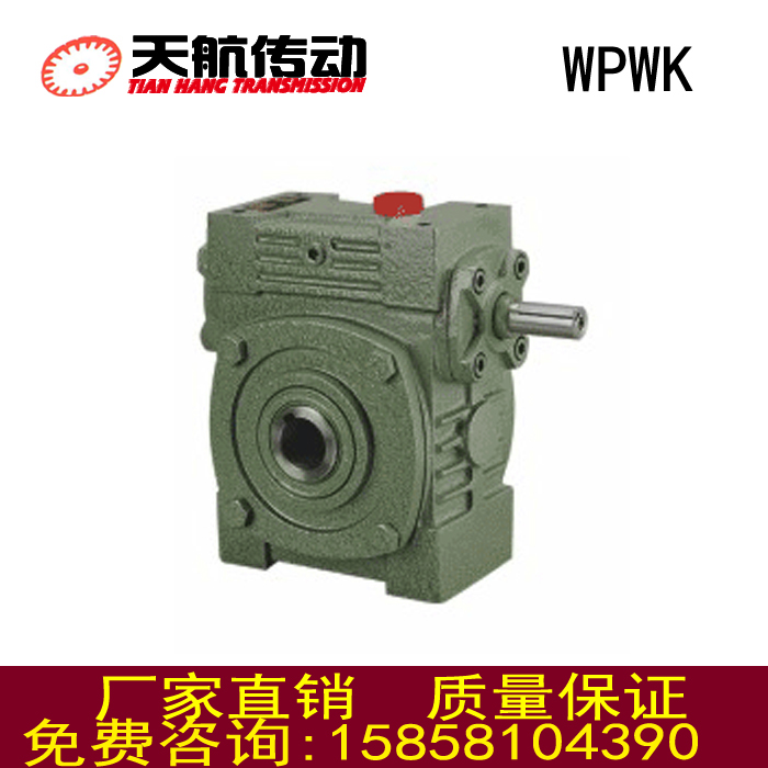天航傳動WPWK渦輪蝸杆小型減速機臥式減速器立式微型減速箱變速機在類目 五金/工具, 機電五金, 變速機, 蝸輪蝸桿減速機中 - 來自Buy2taobao.com提供專業的淘寶代購服務