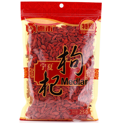 【天猫超市】德禾枸杞250g/包 特级精选枸杞 肉粒饱满 滋补佳品
