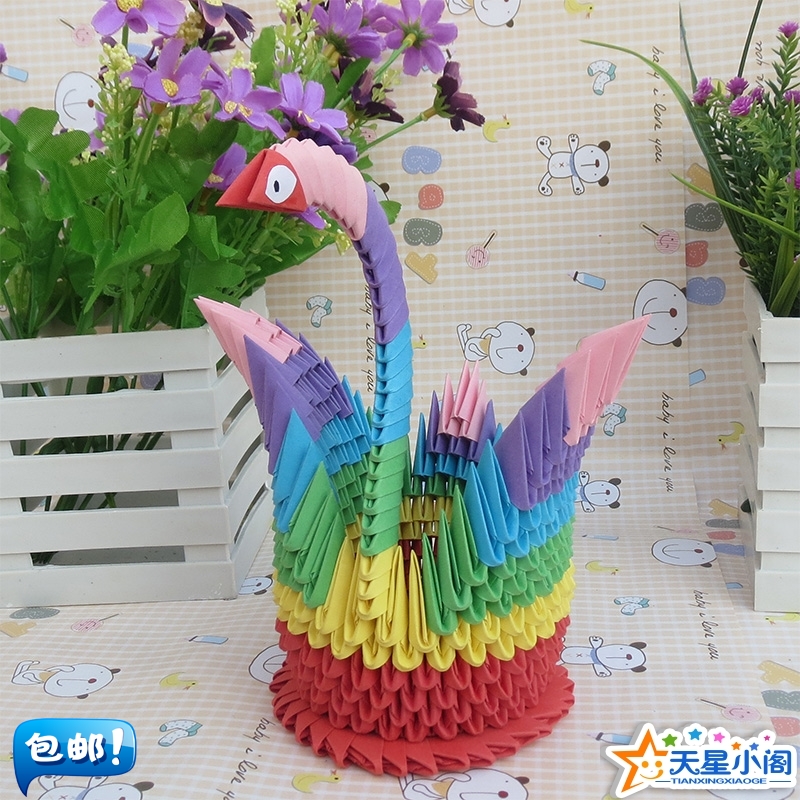 children Origami DIY Triangle plug Material Science finished product DIY gift swan Toys Three-dimensional origami coursein the Toy/Childs/Puzzle/Building block/Model , Handmade/Creative DIY , Origami/Paper-cut books category - from Buy2taobao.com to provide professional Taobao agent buy service