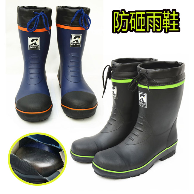 Steel head Anti smashing Boots man Miner protective shoes pure cotton lining waterproof non-slip wear-resisting Safety cylinderin the Women's Shoes, Rain Boots category - from Buy2taobao.com to provide professional Taobao agent buy service