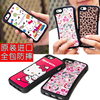 进口hellokitty适用于iphone5s手机套壳iphone5，防摔硅胶套